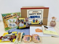 [8일 평택시 소식] 시민 협업 통해 동삭교차로 교통정체 해소 등