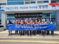 [16일 안성시 소식] 48시간 내 코로나19 진단검사 권고 이행 당부 등