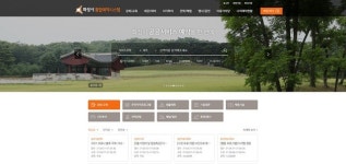 [22일 화성시 소식] 예방접종센터 모의훈련 실시 등