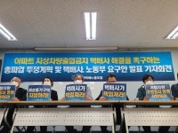 G패밀리움 사진 5