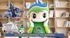 [12일 평택시 소식] 통복고가교 철거 부지에 시민 편의공간 조성 등