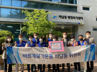 [20일 광주광역시 광산구 소식] 월곡고려인문화관 개관 등