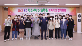 [21일 광주광역시 동구 소식] 도심 속 등산로 정비 등