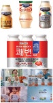 남양우유해운2보급소 | 남양유업 사태 ‘반사이익?’…시장 균열에 새 옷 갈아입는 유업계