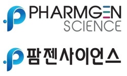 팜젠사이언스, 최대 4일 코로나19 백신접종 유급휴가 지급