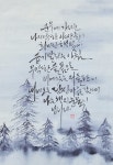 [14일 해남군 소식] 땅끝순례문학관 캘리그라피 공모전 ‘성료’ 등