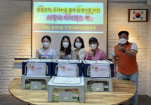 [17일 광주광역시 광산구 소식] 사장님 아카데미 수료식 개최 등