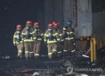 실종 48시간 만에 시신으로...쿠팡 화재 현장 소방관 유해 발견