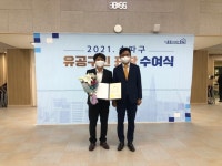서울시농수산식품공사 기술봉사단 '송파구 유공구민' 표창⋯ "지역발전 헌신"