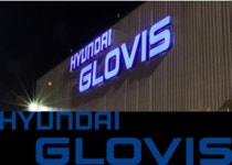 글로비스마저…현대차, 물류까지 올스톱?