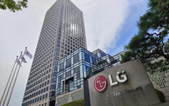 [단독] LG전자 창원사업장 코로나 확진 잇따라…냉장고 생산차질 가능성