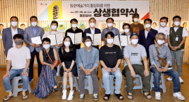 [26일 전주시 소식] 상인∙예술인과 동문예술거리 활성화 ‘맞손’ 등
