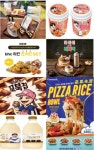 [29일 유통가 신제품] 스타벅스·삼양식품·bhc치킨·빙그레·SPC그룹 배스킨라빈스·도미노피자·세븐일레븐