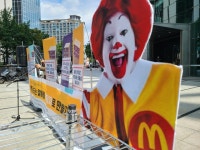 ‘폐기 빵 재사용’직원에 책임 떠넘긴 맥도날드…정치권·시민사회도 ‘규탄’