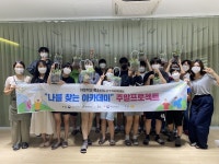 [6일 전주시 소식] ‘라이브커머스 판매 역량강화 교육’ 참여자 모집 등