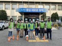[12일 평택시 소식] 팽성읍, 저소득가정에 곤충 나무 만들기 키트 전달 등