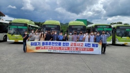 [23일 전주시 소식] 자금난 중소기업에 추석 전 108억 지원 등