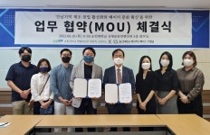[24일 순천시 소식] AI 자율주행 로봇으로 디지털 시정 홍보 등