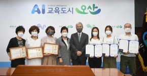 [6일 오산시 소식] ‘자발적 학습공동체’ 찾아가는 배달강좌 ‘런앤런’수강생 모집 등