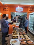 [13일 평택시 소식]평택역 주변 정비 추진계획 발표 등