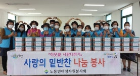 [24일 보성군 소식] ‘오봉산 생태길 조성사업’ 완료 등