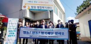 [5일 순천시 소식] 재활용도움센터 전남 첫 시범 운영 등