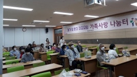 [20일 순천시 소식] 용기내는 대학로’ 추진 등