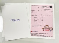 [21일 안성시 소식] 내리지구 쓰레기 무단투기 특별 집중단속 등