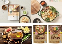 빨리 찾아온 겨울, ‘국물 밀키트’ 바람 몰고 왔다