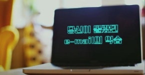 [22일 안성시 소식] 두원공과대학교와 청년정신건강증진사업 업무협약 등