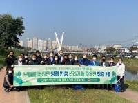 [22일 안성시 소식] 두원공과대학교와 청년정신건강증진사업 업무협약 등