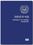 [18일 군산시 소식] 수험생 위한 SNS이벤트 실시 등