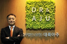 [인터뷰] "두 번의 고비"⋯대륙아주 최효종 변호사의 ‘이스타항공 회생 뒷 얘기'