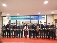 [29일 평택시 소식]고덕동 행정복지센터 업무개시 등