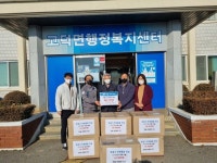 [7일 평택시 소식] 토지정보분야 ‘최우수기관’ 선정 등