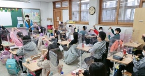 [13일 오산시 소식] 독산성 해맞이 행사 취소 등