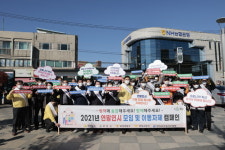 [14일 보성군 소식] 전라남도 축산시책 종합평가 대상 수상 등