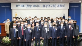 [21일 대학가 소식] 한양대·이화여대·순천향대