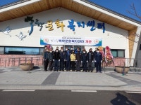 [29일 광양시 소식] 진상면 백학문화복지센터 개관 등