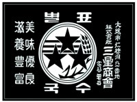 삼성 로고는 ‘쿨’하지 않다?