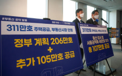 이재명 