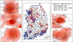 법인 명의로 1억 아파트 33채 쇼핑 등 의심거래 무더기 적발