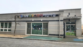 [22일 안성시 소식] ‘안성맞춤 남사당 바우덕이 축제’ 축제예술·전통부문 대상 수상 등