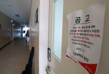 학산에듀넷_캠퍼스 | [AT 에듀] 대면 개강 예고했지만…오미크론에 캠퍼스 라이프 '잠시 멈춤'