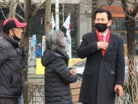 [포토] 윤석열 지지선언 하는 하남시 애국단체