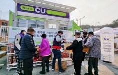 [AT 편의점 소식] CU•세븐일레븐•GS25