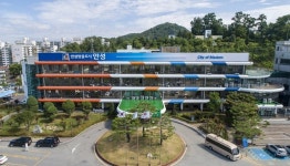 [14일 안성시 소식] 22일부터 개별공시지가 열람·의견 제출 접수 등