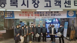 [14일 평택시 소식] 5월까지 기본형 공익직불금 신청 접수 등