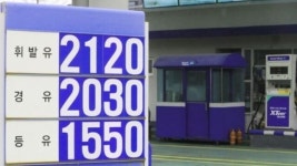 국내 휘발윳값 2000원 뚫은 지역만 7곳…더 오를까