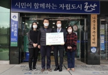 [16일 군산시 소식] 1주일 만 누적 3만명 확진 등